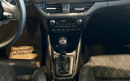 Skoda Rapid II, 2020 год, 1 399 000 рублей, 11 фотография