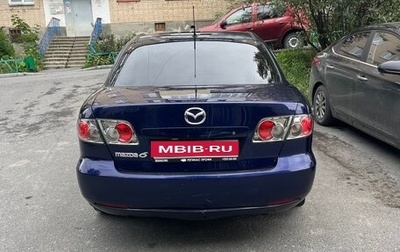 Mazda 6, 2006 год, 500 000 рублей, 1 фотография