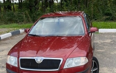 Skoda Octavia, 2008 год, 510 000 рублей, 1 фотография
