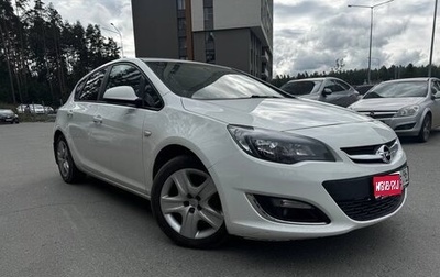 Opel Astra J, 2012 год, 850 000 рублей, 1 фотография