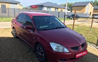 Mitsubishi Lancer IX, 2005 год, 630 000 рублей, 1 фотография