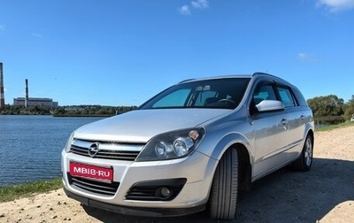 Opel Astra H, 2006 год, 350 000 рублей, 1 фотография