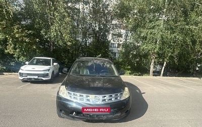 Nissan Murano, 2007 год, 415 000 рублей, 1 фотография