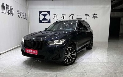 BMW X3, 2022 год, 3 580 065 рублей, 1 фотография