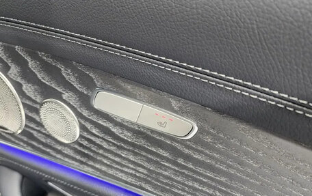 Mercedes-Benz E-Класс, 2022 год, 4 050 000 рублей, 17 фотография