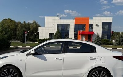 KIA Rio IV, 2021 год, 1 690 000 рублей, 1 фотография