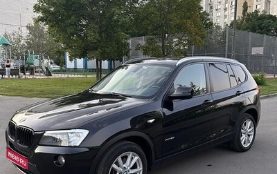 BMW X3, 2013 год, 1 550 000 рублей, 1 фотография