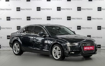 Audi A4, 2012 год, 1 799 900 рублей, 1 фотография