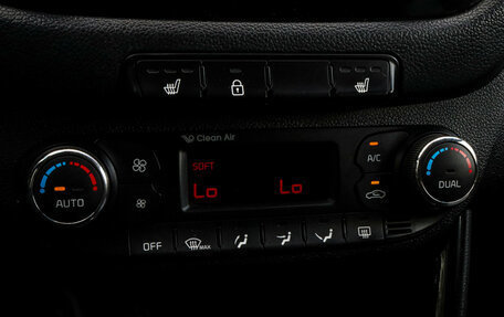 KIA cee'd III, 2014 год, 1 177 000 рублей, 14 фотография