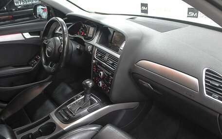 Audi A4, 2012 год, 1 799 900 рублей, 7 фотография