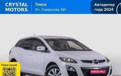 Mazda CX-7 I рестайлинг, 2011 год, 1 229 000 рублей, 1 фотография
