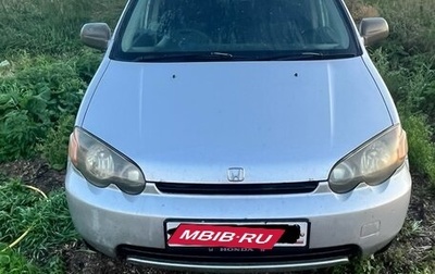 Honda HR-V I, 2000 год, 410 000 рублей, 1 фотография