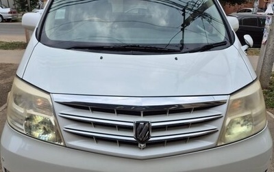 Toyota Alphard III, 2007 год, 2 400 000 рублей, 1 фотография