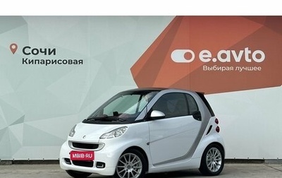Smart Fortwo III, 2012 год, 780 000 рублей, 1 фотография