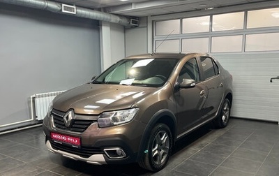 Renault Logan II, 2020 год, 1 199 000 рублей, 1 фотография