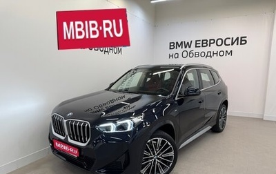 BMW X1, 2025 год, 5 290 000 рублей, 1 фотография