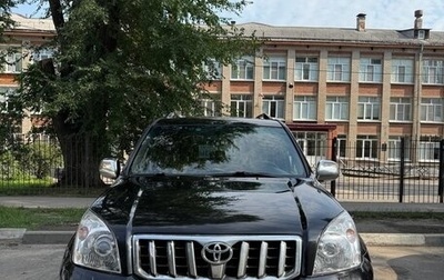 Toyota Land Cruiser Prado 120 рестайлинг, 2006 год, 2 600 000 рублей, 1 фотография