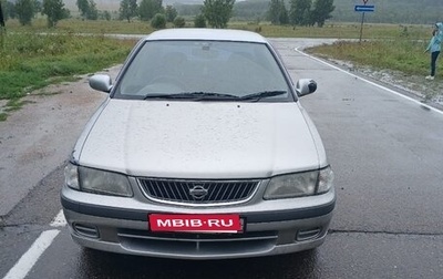 Nissan Sunny B15, 1999 год, 180 000 рублей, 1 фотография