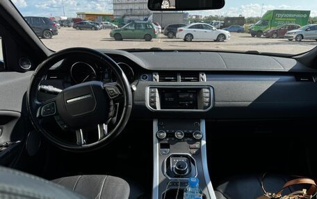 Land Rover Range Rover Evoque I, 2018 год, 2 500 000 рублей, 9 фотография