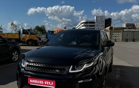 Land Rover Range Rover Evoque I, 2018 год, 2 500 000 рублей, 7 фотография