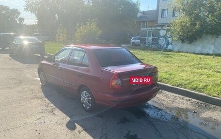 Hyundai Accent II, 2003 год, 195 000 рублей, 3 фотография