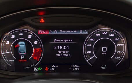 Audi RS Q8 I, 2025 год, 24 990 000 рублей, 15 фотография