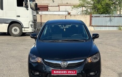 Honda Civic VIII, 2008 год, 750 000 рублей, 1 фотография