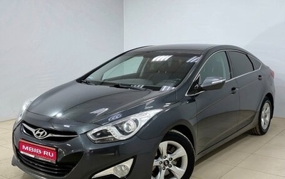 Hyundai i40 I рестайлинг, 2014 год, 1 200 000 рублей, 1 фотография