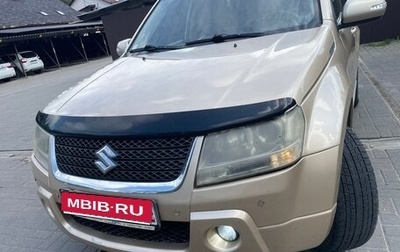 Suzuki Grand Vitara, 2008 год, 845 000 рублей, 1 фотография