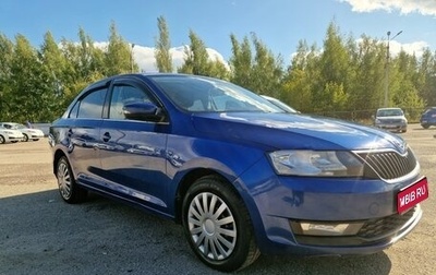 Skoda Rapid I, 2017 год, 945 000 рублей, 1 фотография