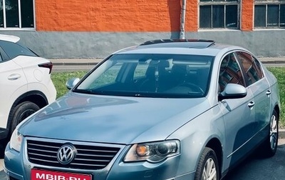 Volkswagen Passat B6, 2008 год, 730 000 рублей, 1 фотография