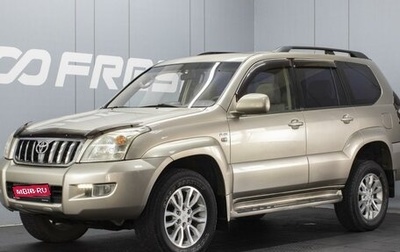 Toyota Land Cruiser Prado 120 рестайлинг, 2005 год, 1 600 000 рублей, 1 фотография
