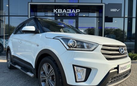 Hyundai Creta I рестайлинг, 2017 год, 1 599 900 рублей, 3 фотография