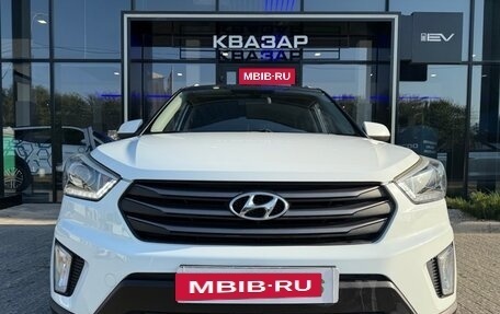 Hyundai Creta I рестайлинг, 2017 год, 1 599 900 рублей, 2 фотография