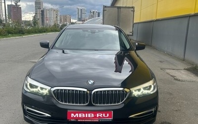 BMW 5 серия, 2019 год, 3 860 000 рублей, 1 фотография