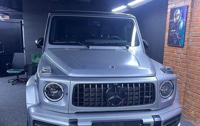 Mercedes-Benz G-Класс AMG, 2023 год, 24 990 000 рублей, 1 фотография