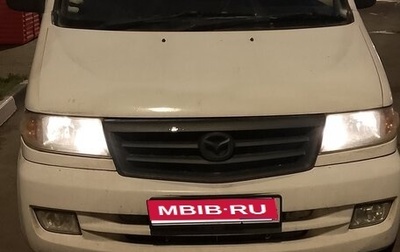 Mazda Bongo Friendee i рестайлинг, 2000 год, 550 000 рублей, 1 фотография