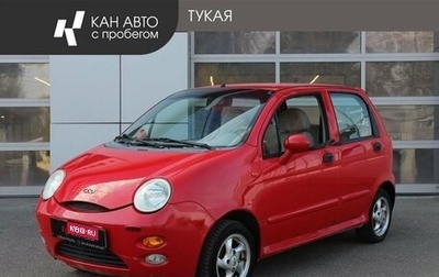 Chery Sweet (QQ), 2005 год, 199 000 рублей, 1 фотография