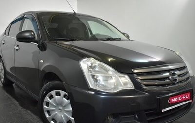 Nissan Almera, 2017 год, 589 000 рублей, 1 фотография