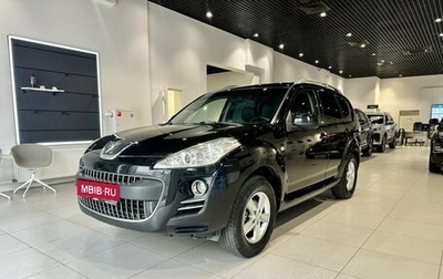 Peugeot 4007, 2008 год, 865 000 рублей, 1 фотография