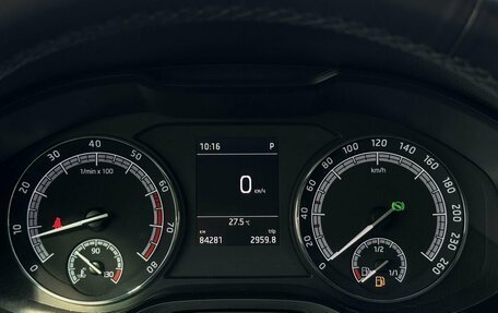 Skoda Kodiaq I, 2020 год, 2 726 000 рублей, 9 фотография