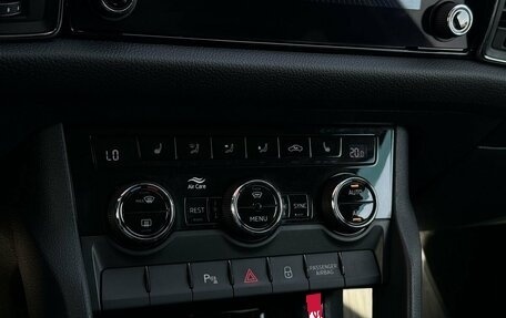 Skoda Kodiaq I, 2020 год, 2 726 000 рублей, 11 фотография