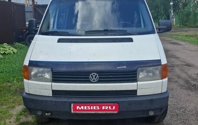 Volkswagen Transporter T4, 1991 год, 600 000 рублей, 1 фотография