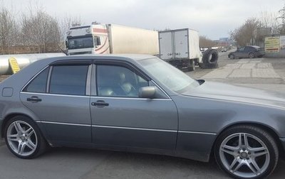 Mercedes-Benz S-Класс, 1992 год, 550 000 рублей, 1 фотография