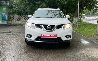 Nissan X-Trail, 2015 год, 1 450 000 рублей, 1 фотография