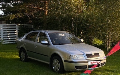 Skoda Octavia IV, 2010 год, 495 000 рублей, 1 фотография