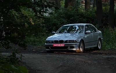 BMW 5 серия, 1998 год, 900 000 рублей, 1 фотография