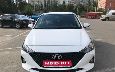 Hyundai Solaris II рестайлинг, 2021 год, 1 500 000 рублей, 1 фотография