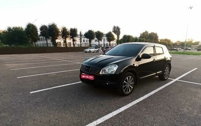 Nissan Qashqai, 2008 год, 1 000 000 рублей, 1 фотография