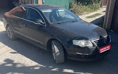 Volkswagen Passat B6, 2008 год, 720 000 рублей, 1 фотография